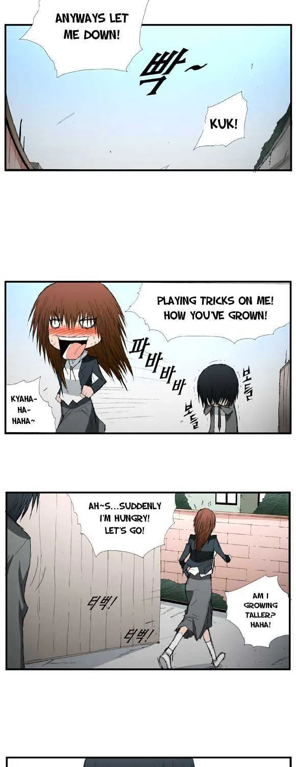 Read Trace chapter 14 image 8 on Lezhin