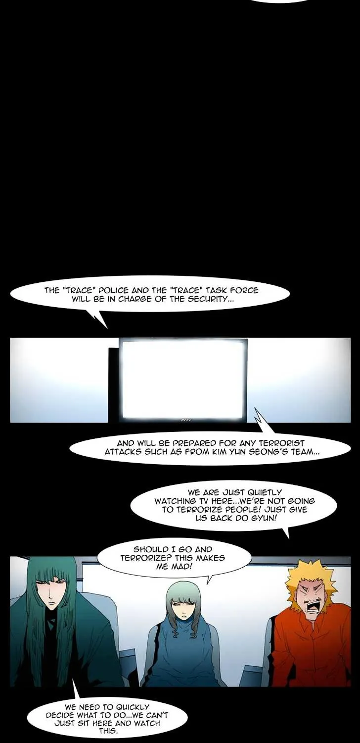 Read Trace chapter 141 image 10 on Lezhin
