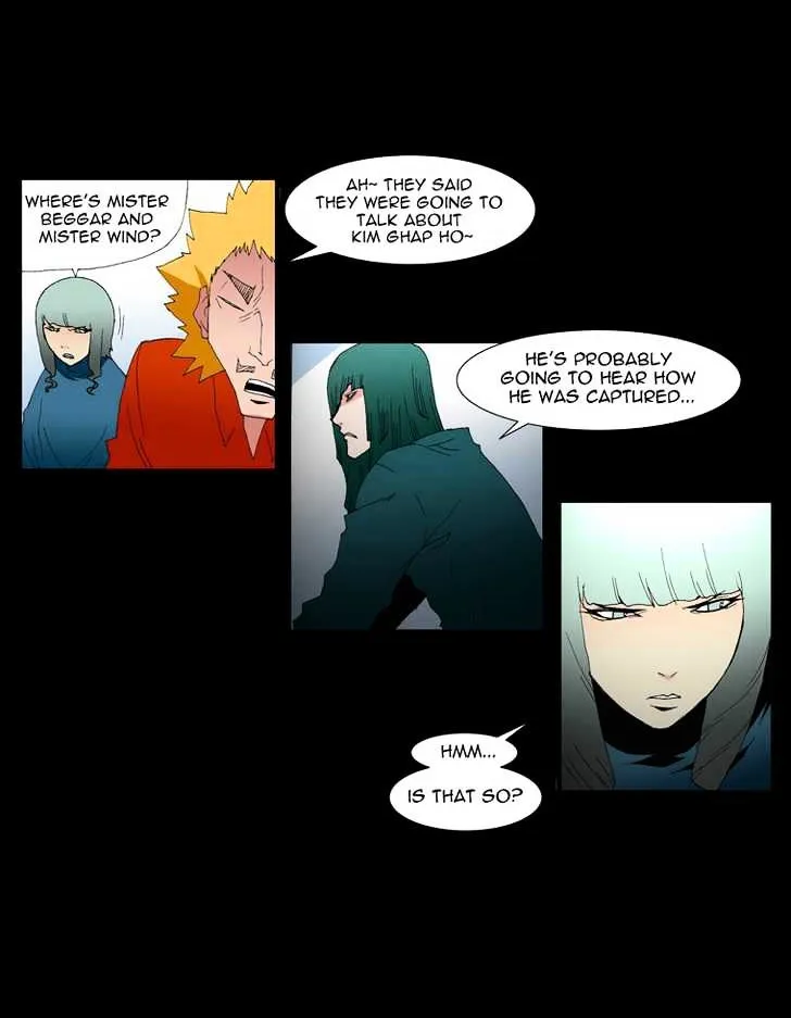 Read Trace chapter 141 image 11 on Lezhin