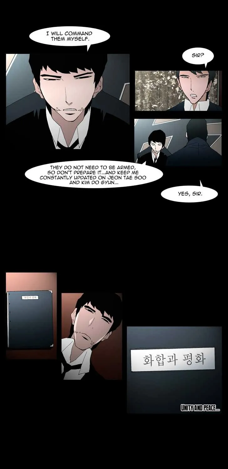 Read Trace chapter 141 image 6 on Lezhin