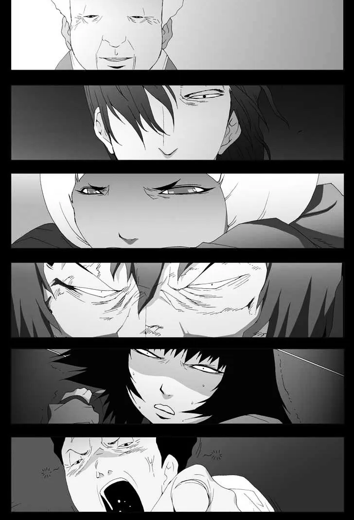 Read Trace chapter 142 image 23 on Lezhin