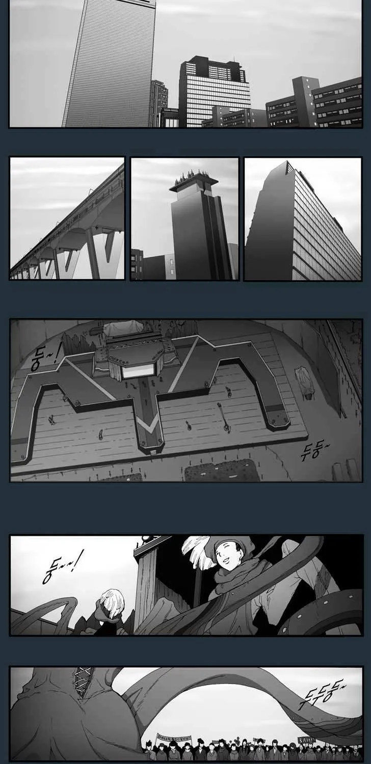 Read Trace chapter 143 image 1 on Lezhin