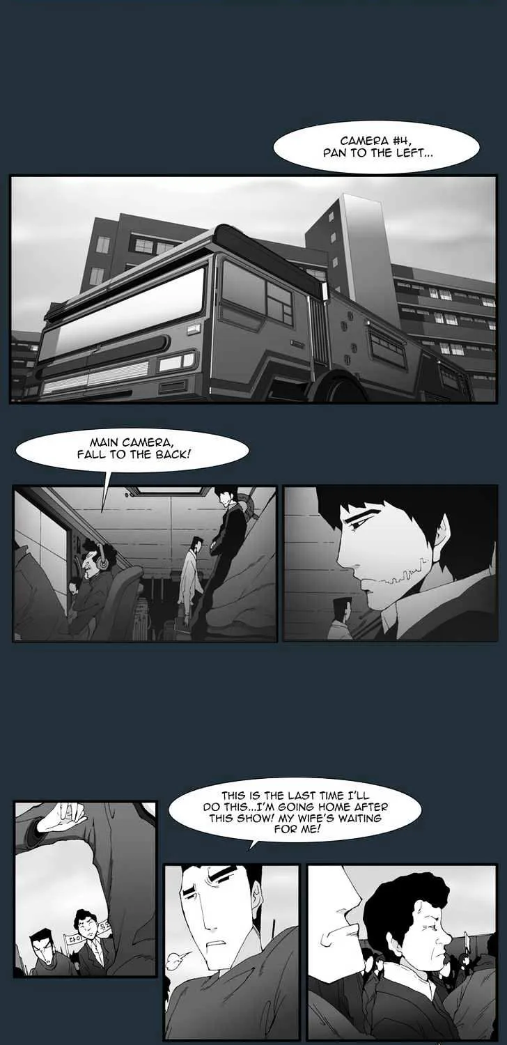 Read Trace chapter 143 image 2 on Lezhin