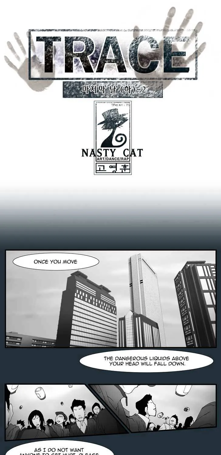 Read Trace chapter 144 image 0 on Lezhin