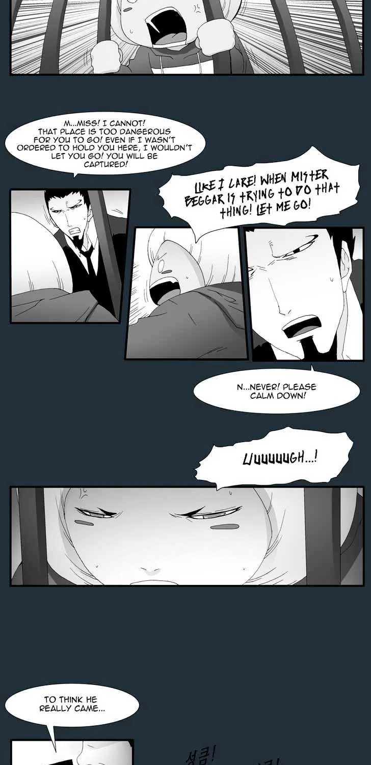 Read Trace chapter 144 image 10 on Lezhin