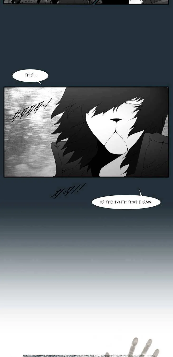 Read Trace chapter 144 image 22 on Lezhin