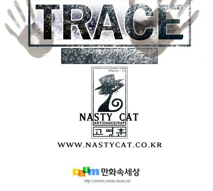 Read Trace chapter 144 image 23 on Lezhin