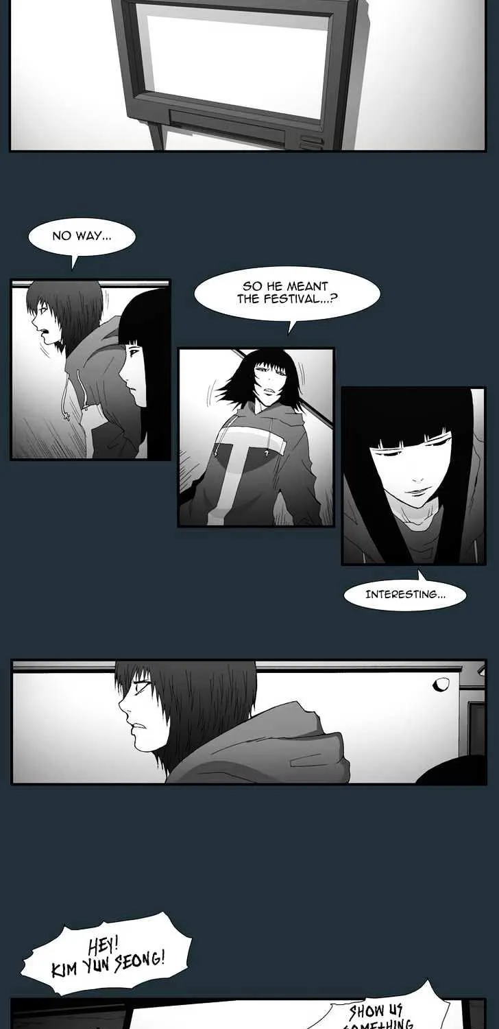 Read Trace chapter 144 image 4 on Lezhin