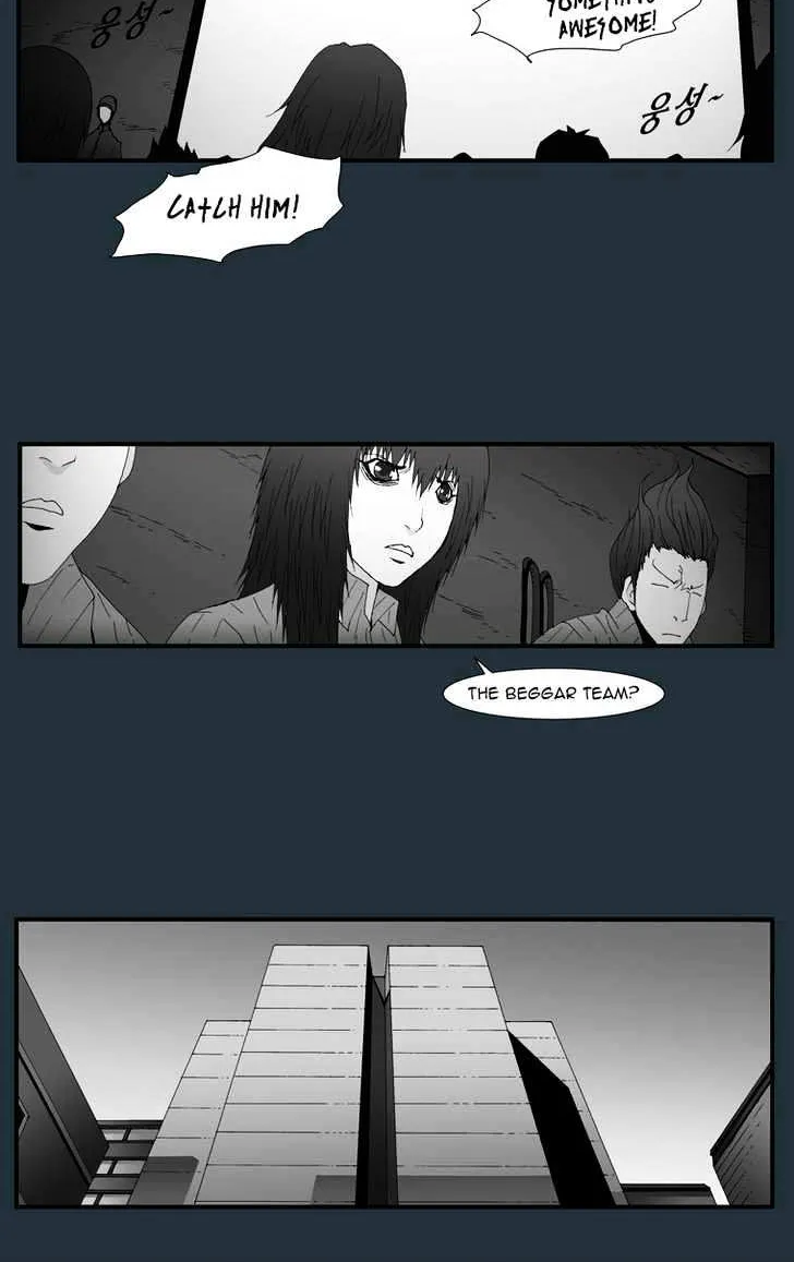 Read Trace chapter 144 image 5 on Lezhin