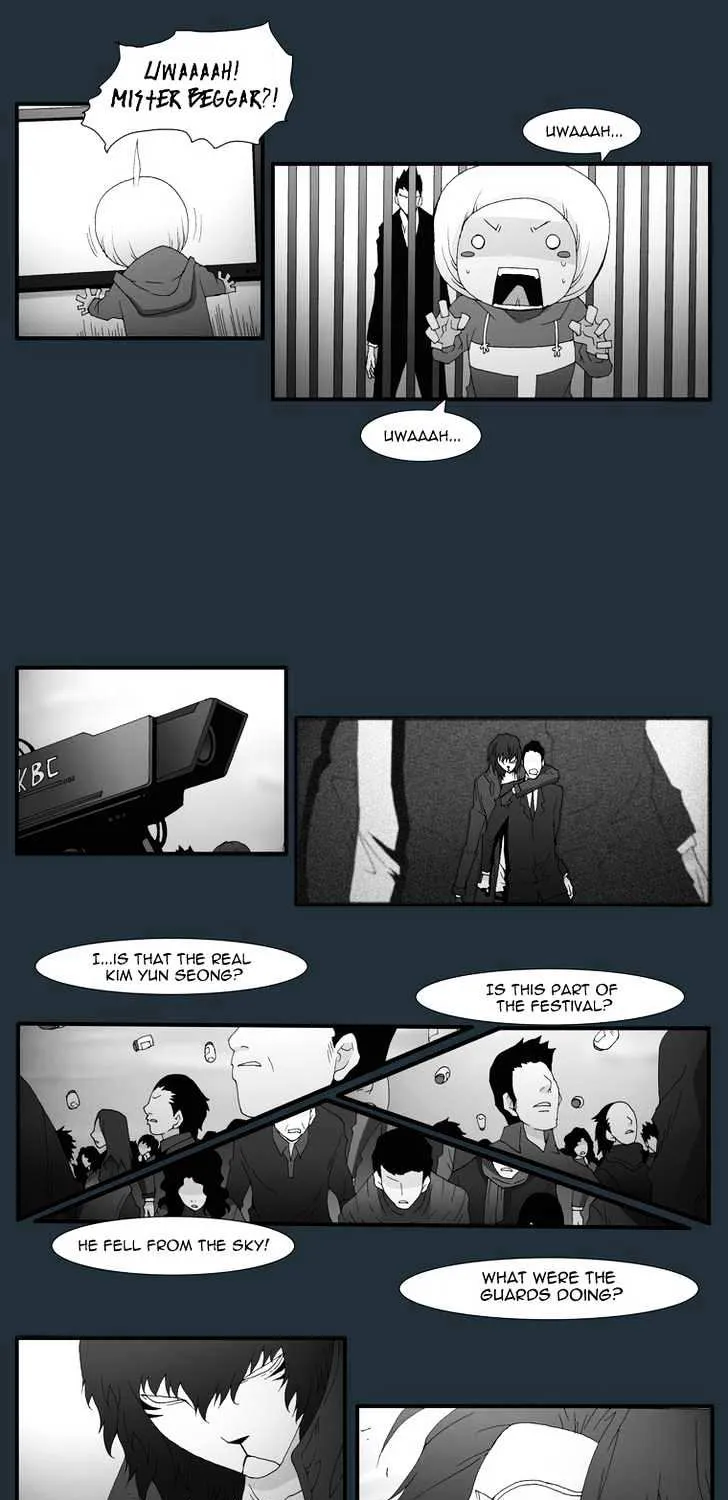 Read Trace chapter 144 image 6 on Lezhin