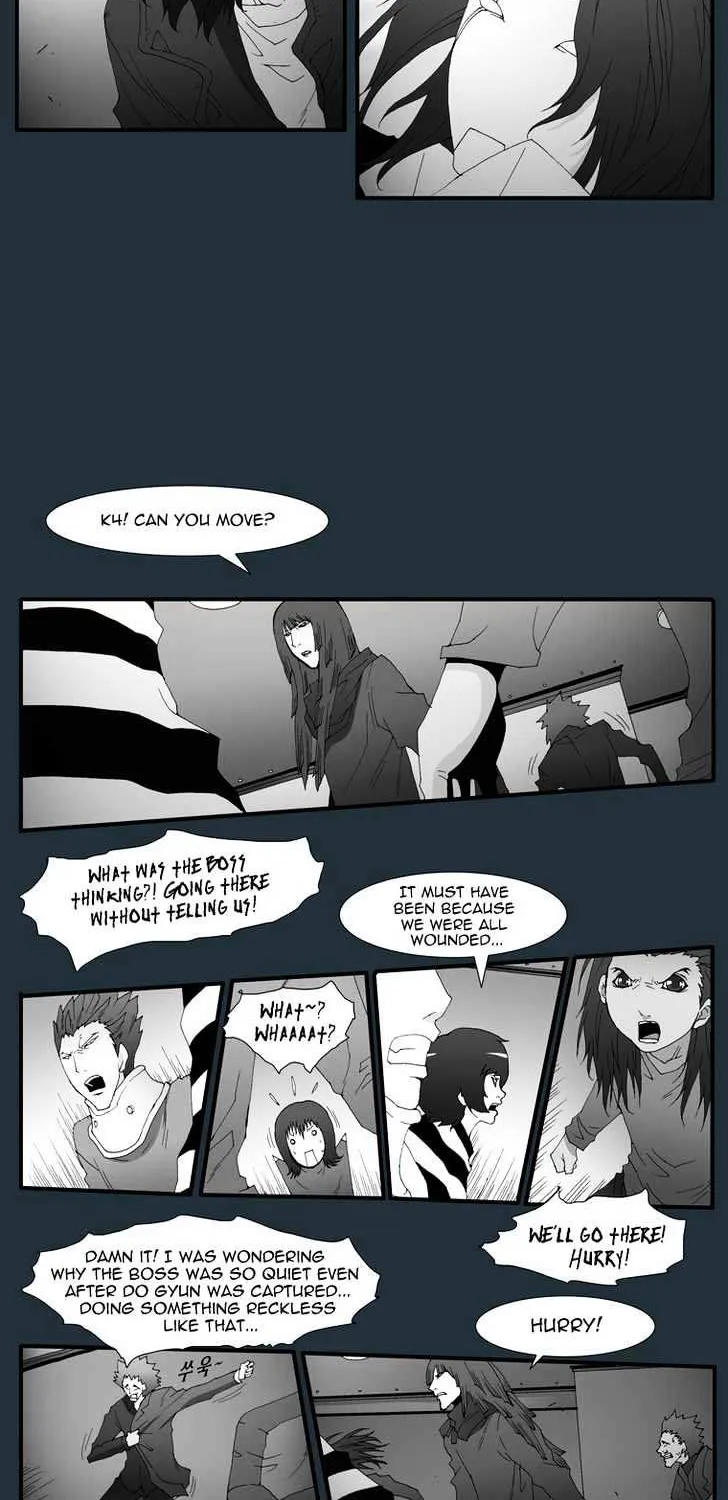 Read Trace chapter 144 image 7 on Lezhin