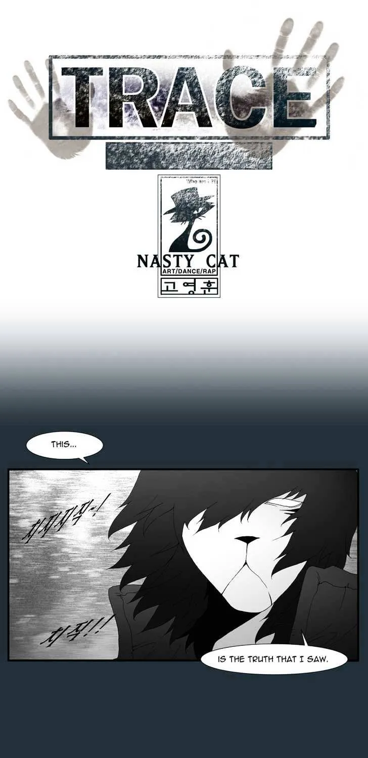Read Trace chapter 145 image 0 on Lezhin