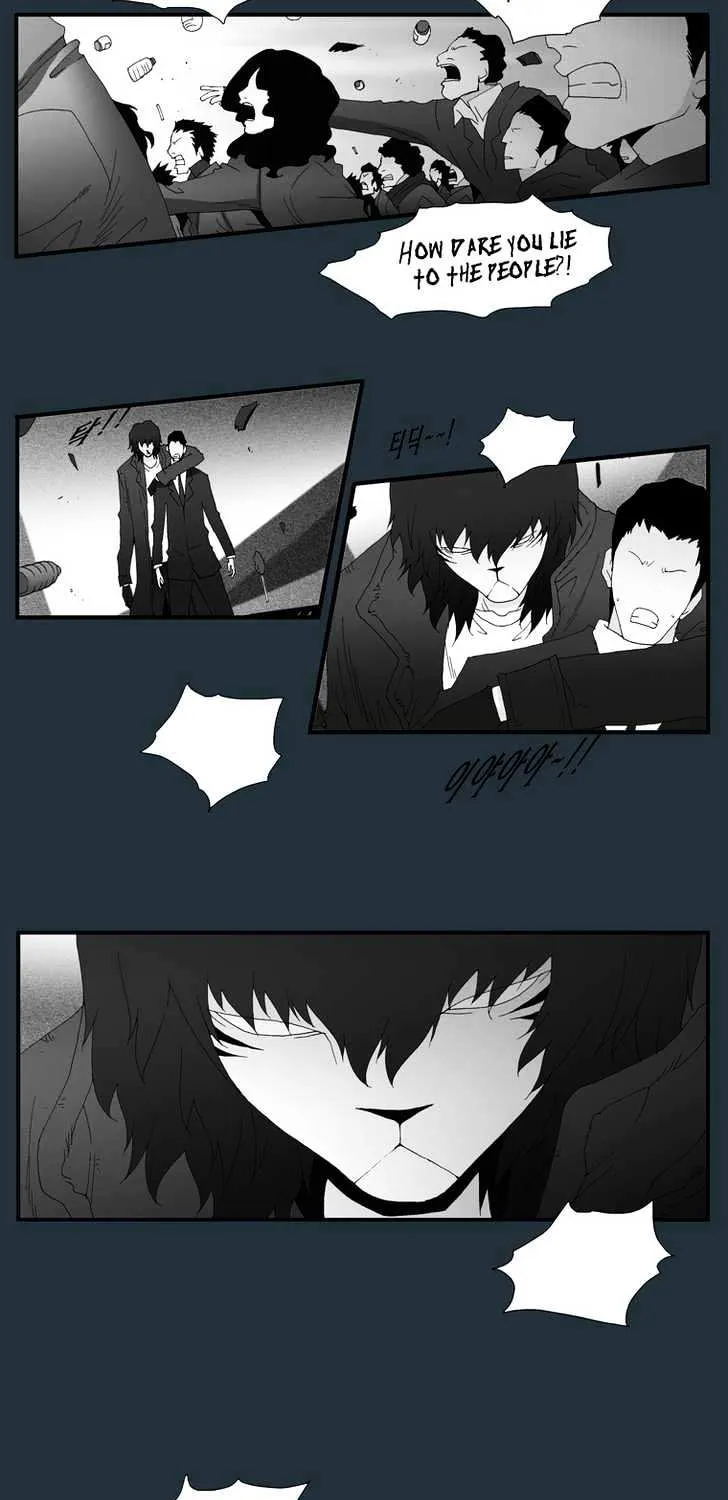 Read Trace chapter 145 image 10 on Lezhin