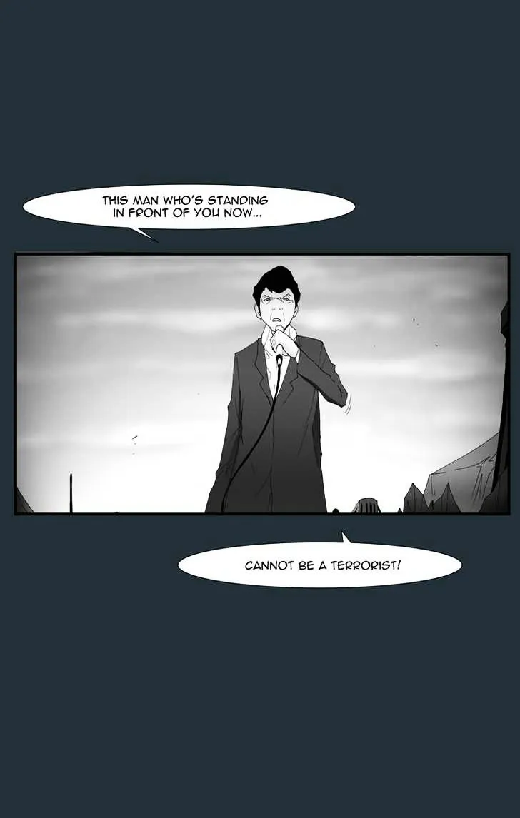 Read Trace chapter 145 image 17 on Lezhin