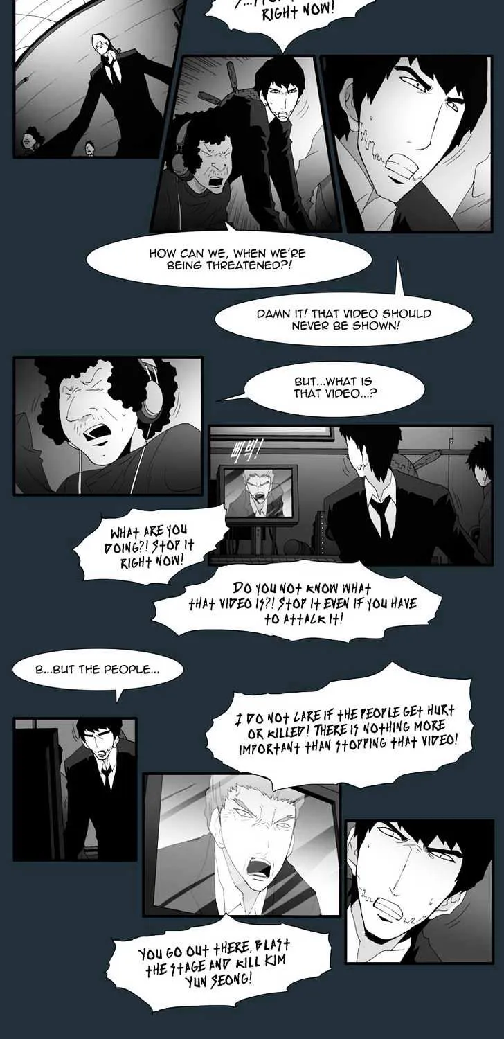 Read Trace chapter 145 image 2 on Lezhin