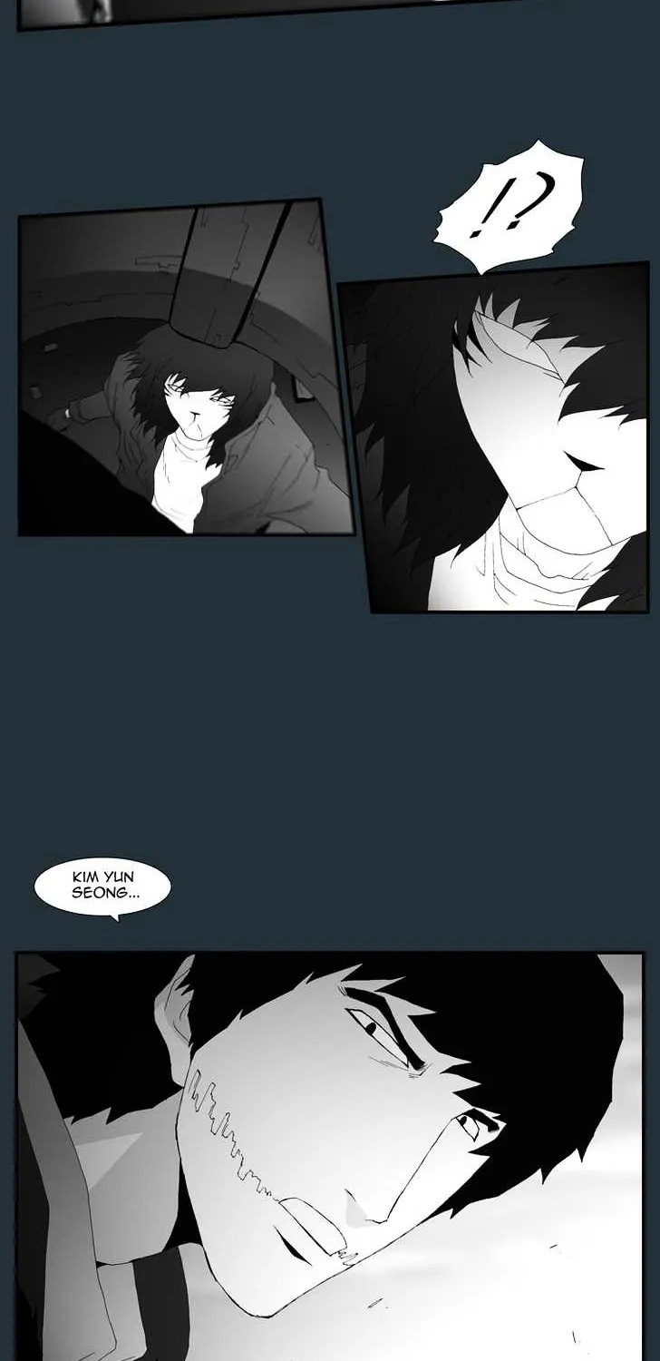 Read Trace chapter 145 image 21 on Lezhin