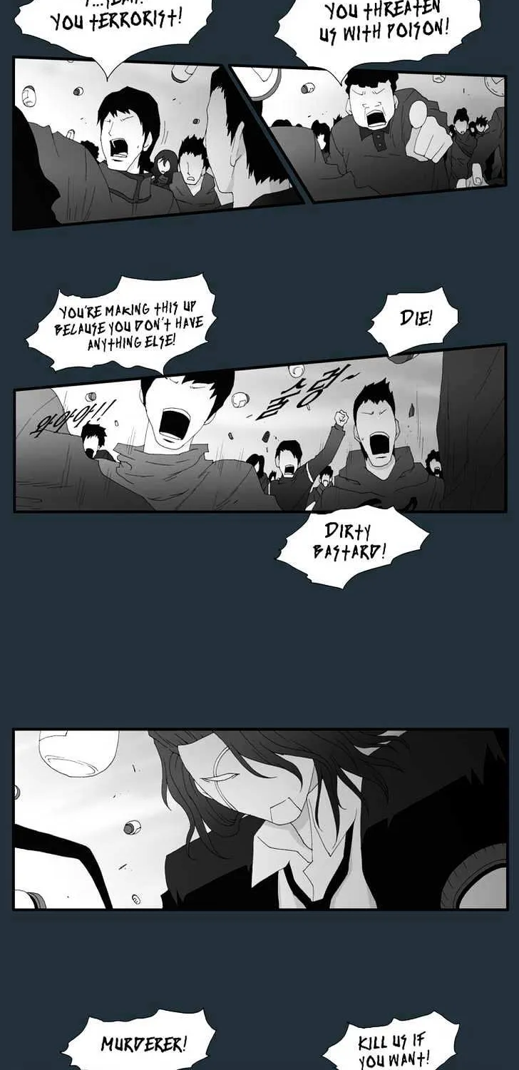 Read Trace chapter 145 image 9 on Lezhin