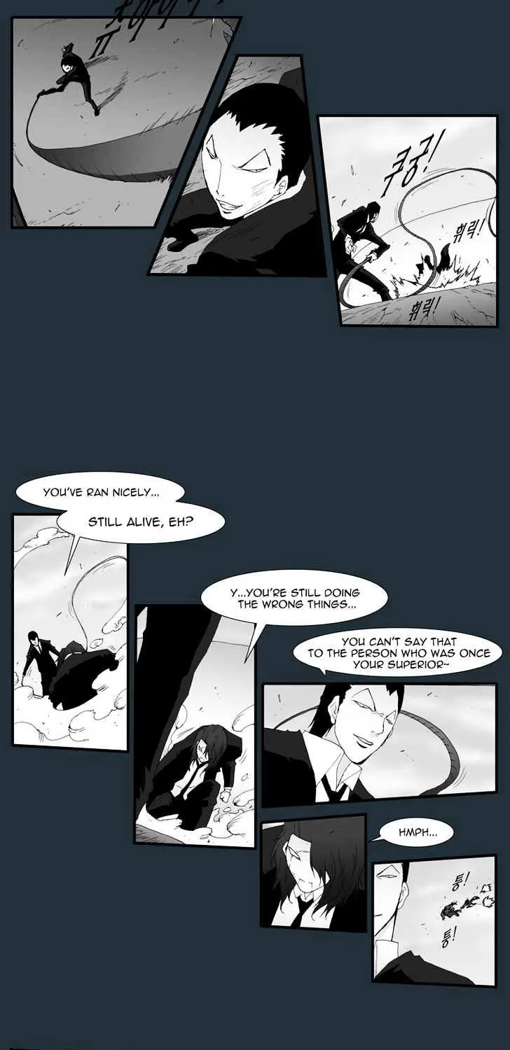 Read Trace chapter 147 image 10 on Lezhin