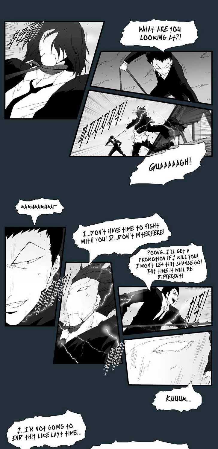 Read Trace chapter 147 image 12 on Lezhin