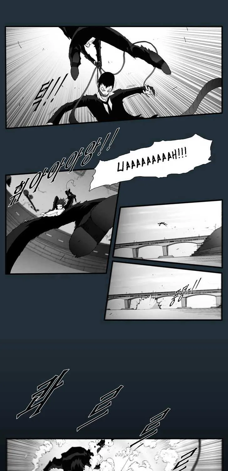Read Trace chapter 147 image 14 on Lezhin