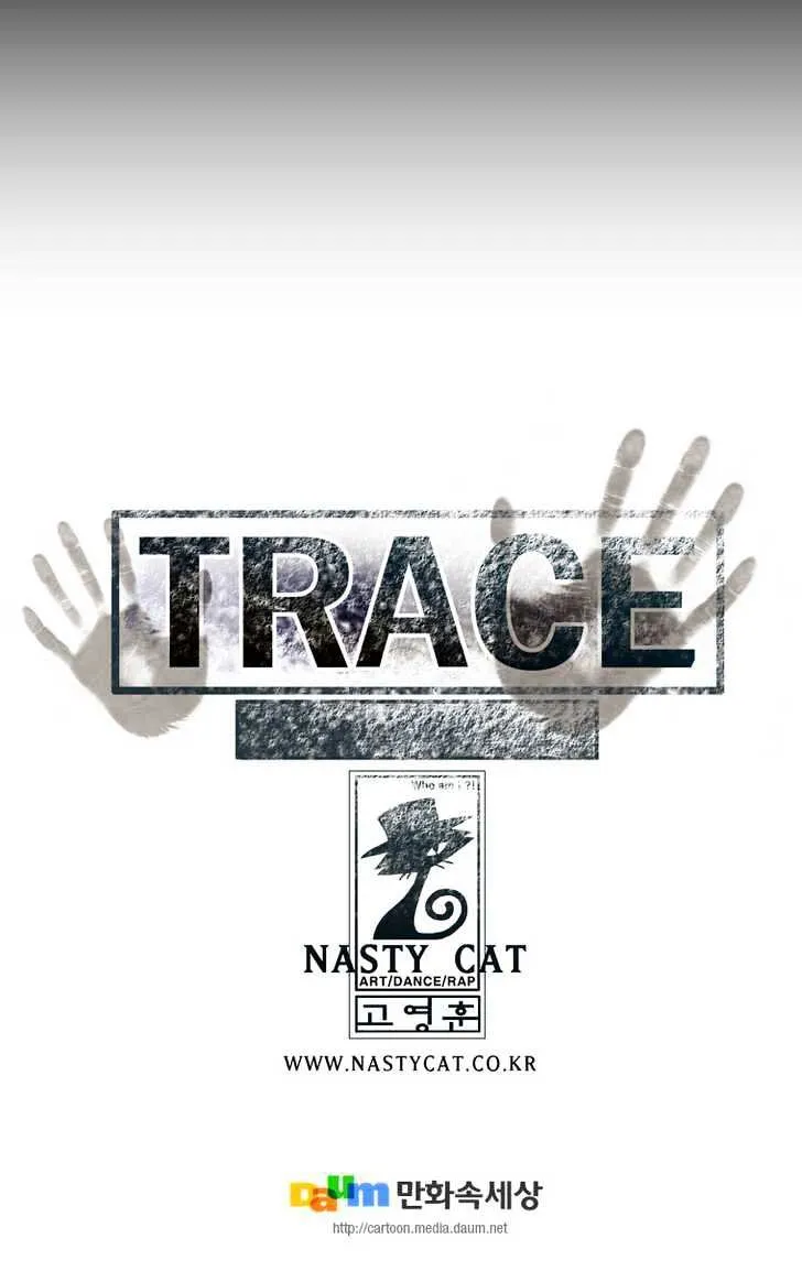 Read Trace chapter 147 image 18 on Lezhin