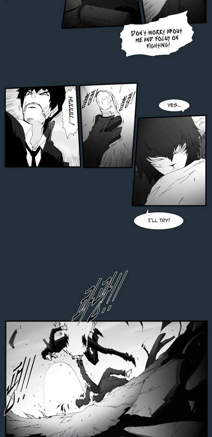Read Trace chapter 147 image 2 on Lezhin
