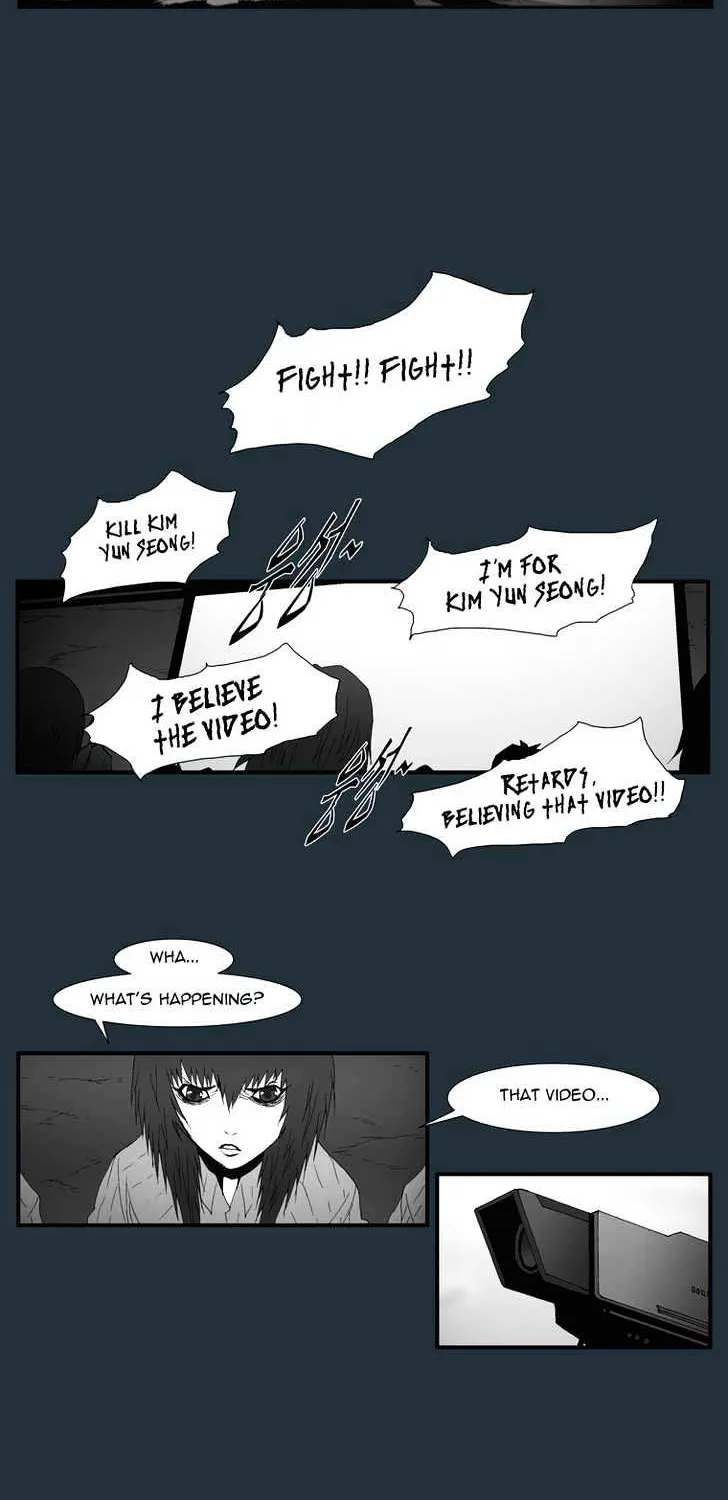 Read Trace chapter 147 image 3 on Lezhin