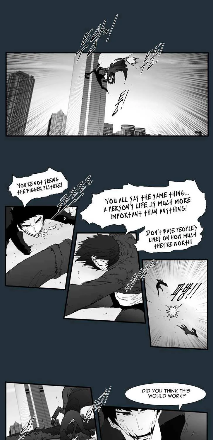 Read Trace chapter 147 image 4 on Lezhin