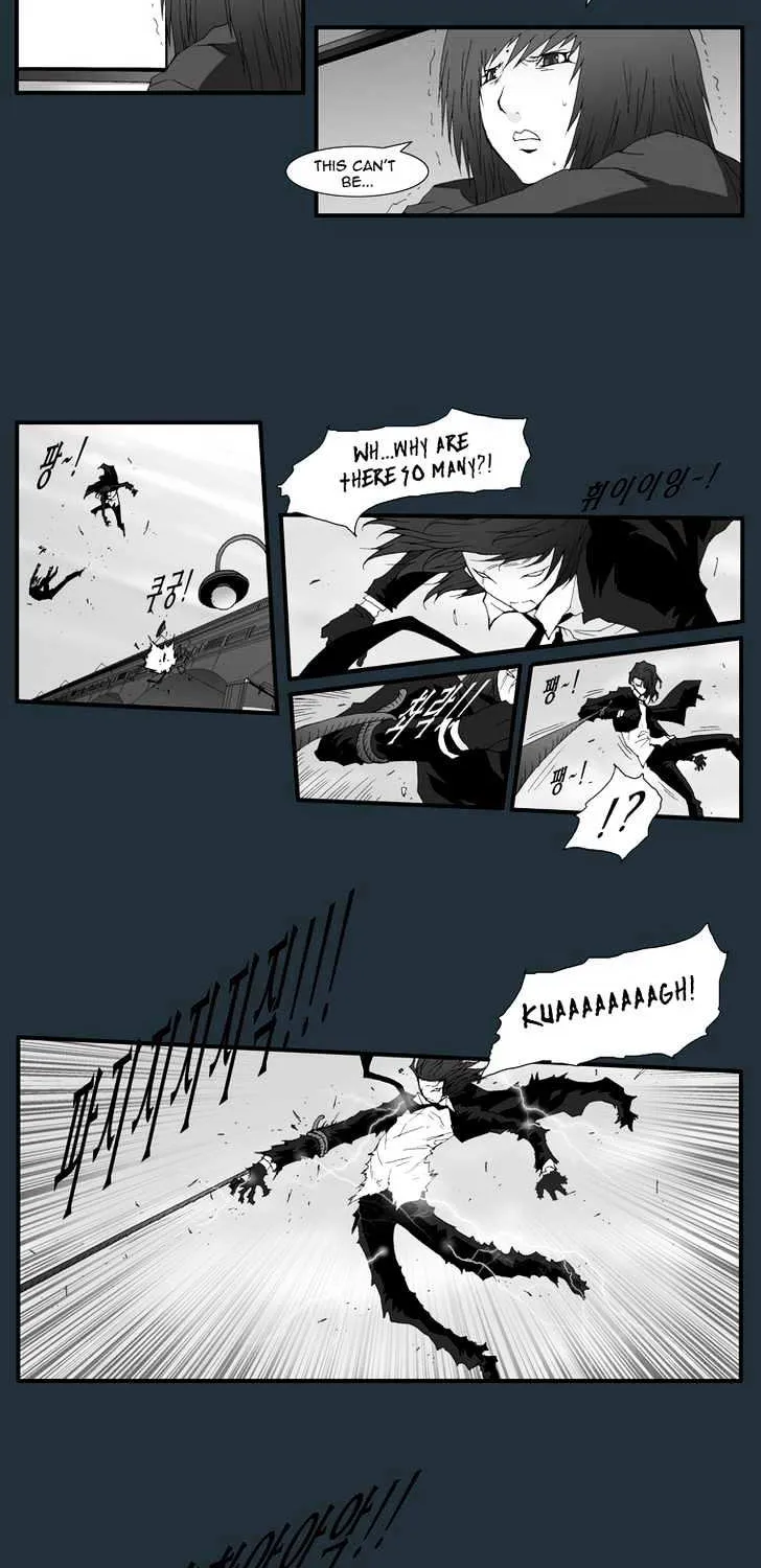 Read Trace chapter 147 image 9 on Lezhin