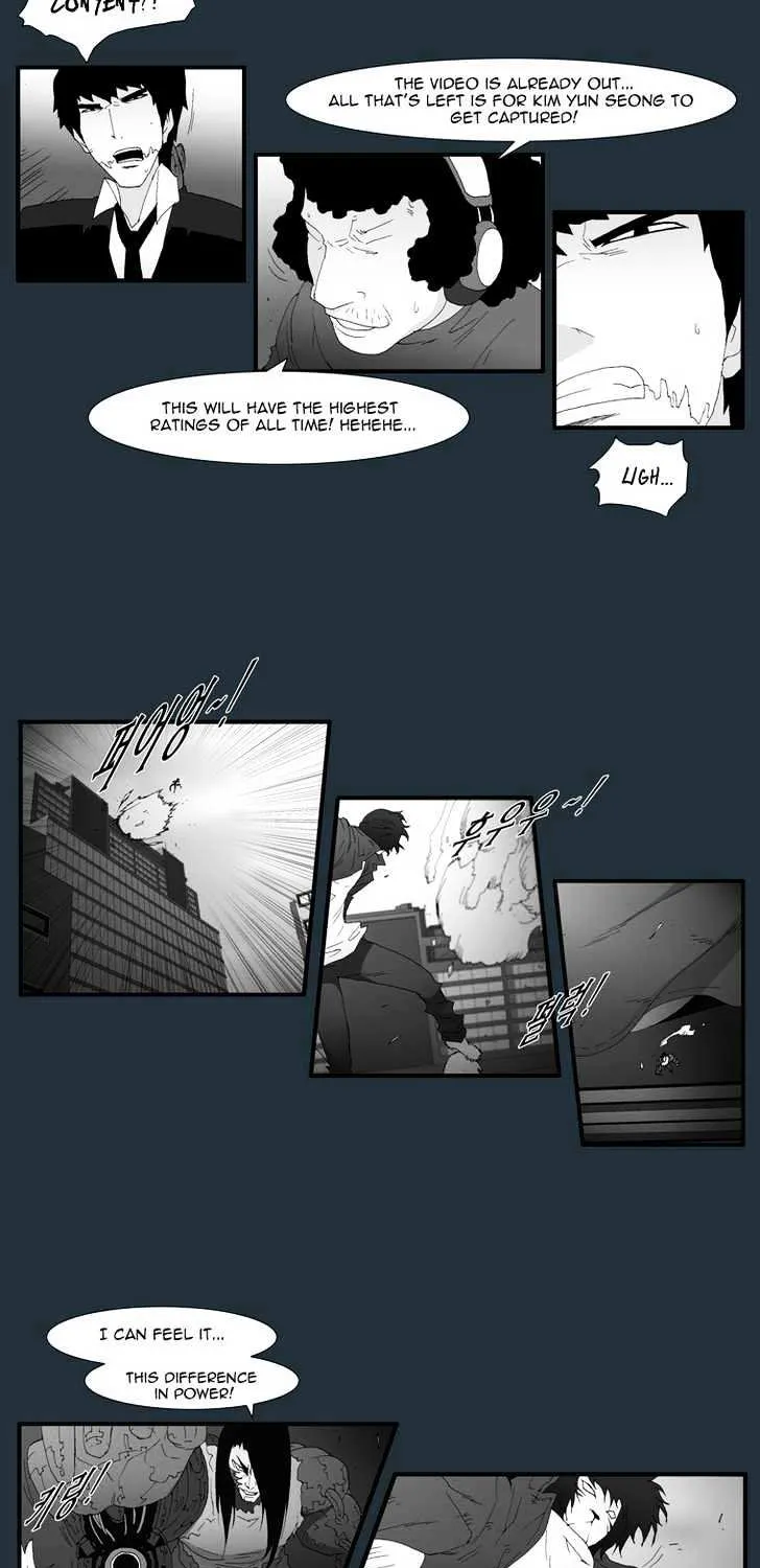 Read Trace chapter 148 image 10 on Lezhin