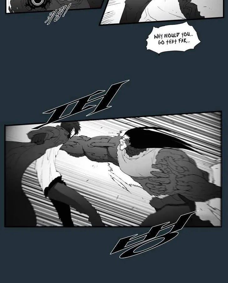 Read Trace chapter 148 image 11 on Lezhin