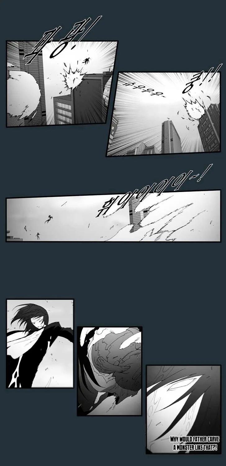 Read Trace chapter 148 image 12 on Lezhin