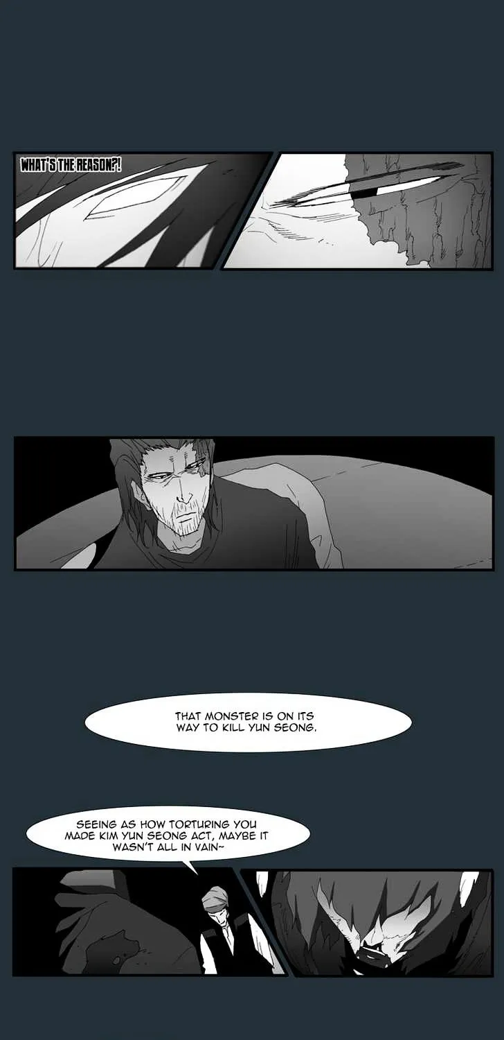 Read Trace chapter 148 image 13 on Lezhin