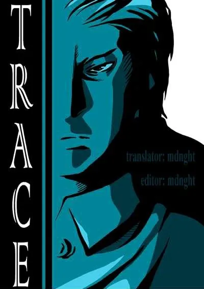 Read Trace chapter 148 image 16 on Lezhin