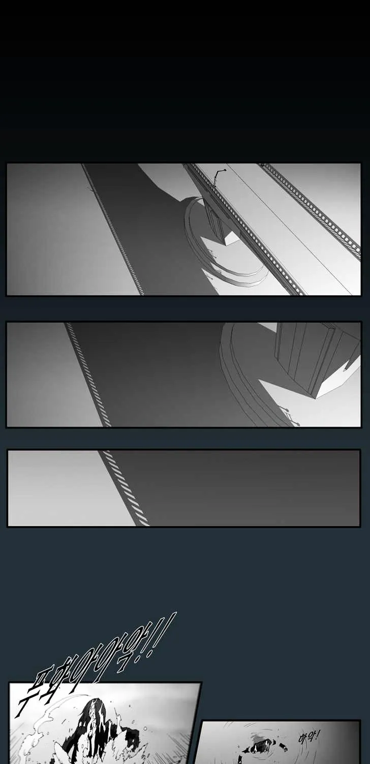 Read Trace chapter 148 image 3 on Lezhin