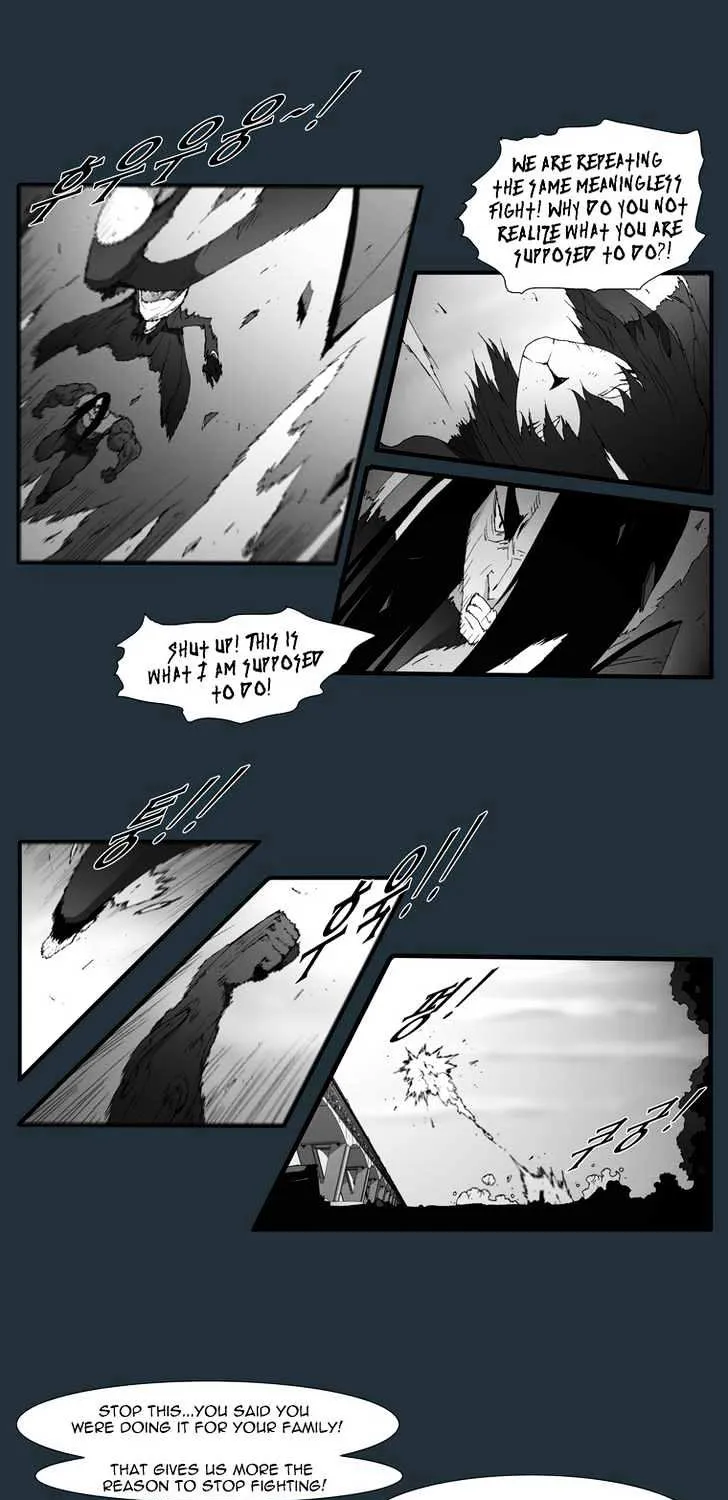 Read Trace chapter 148 image 6 on Lezhin