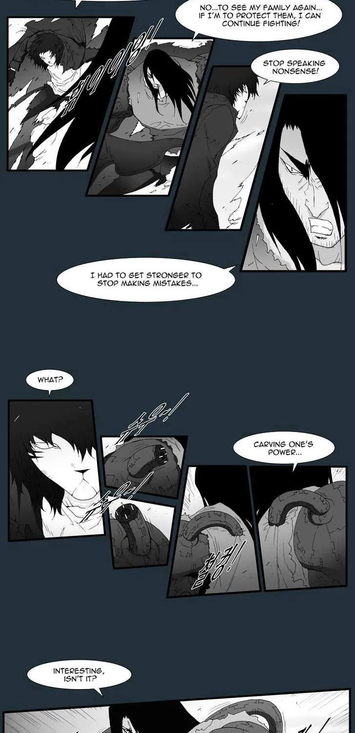 Read Trace chapter 148 image 7 on Lezhin