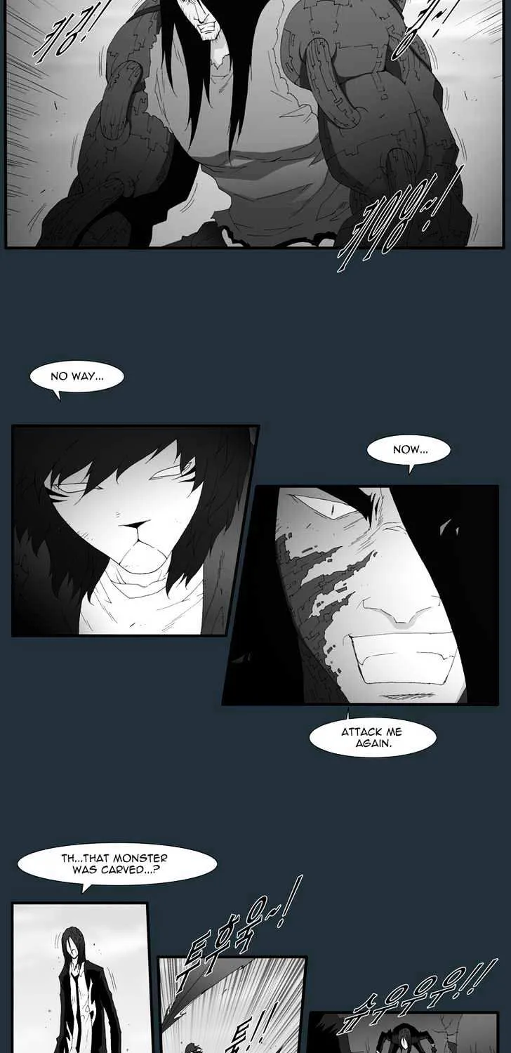 Read Trace chapter 148 image 8 on Lezhin
