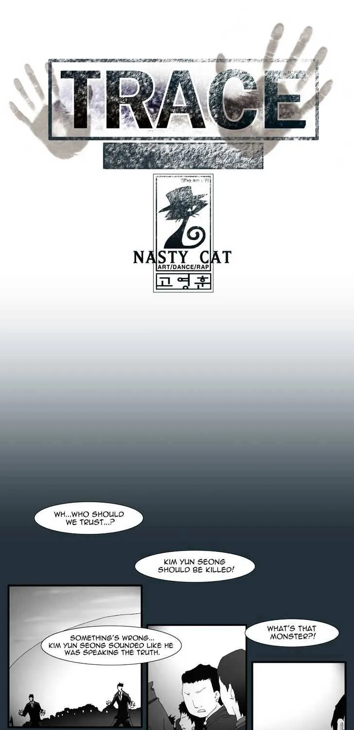 Read Trace chapter 149 image 0 on Lezhin