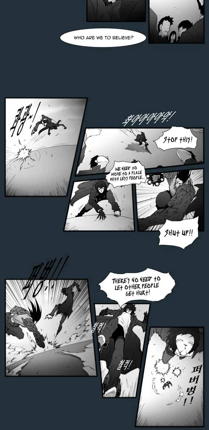 Read Trace chapter 149 image 1 on Lezhin