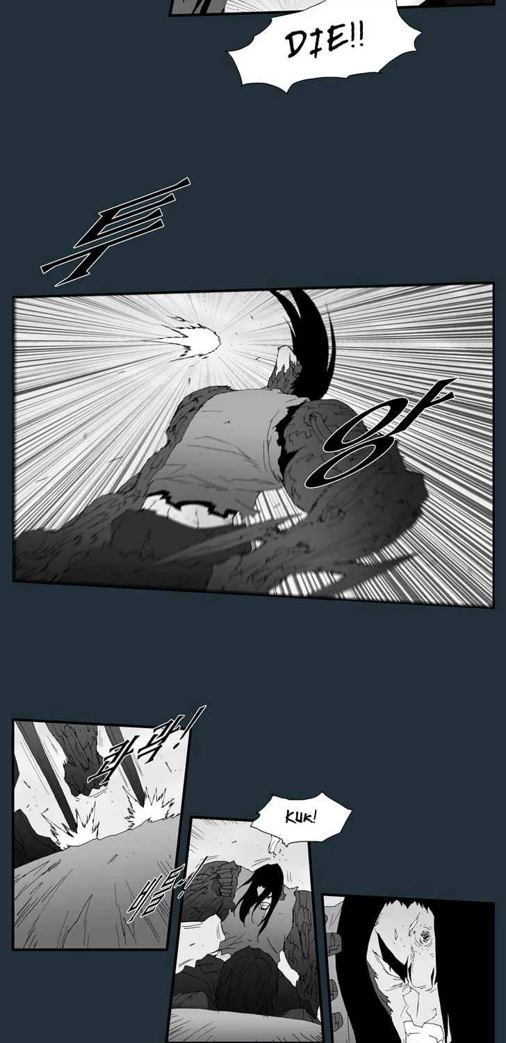 Read Trace chapter 149 image 10 on Lezhin