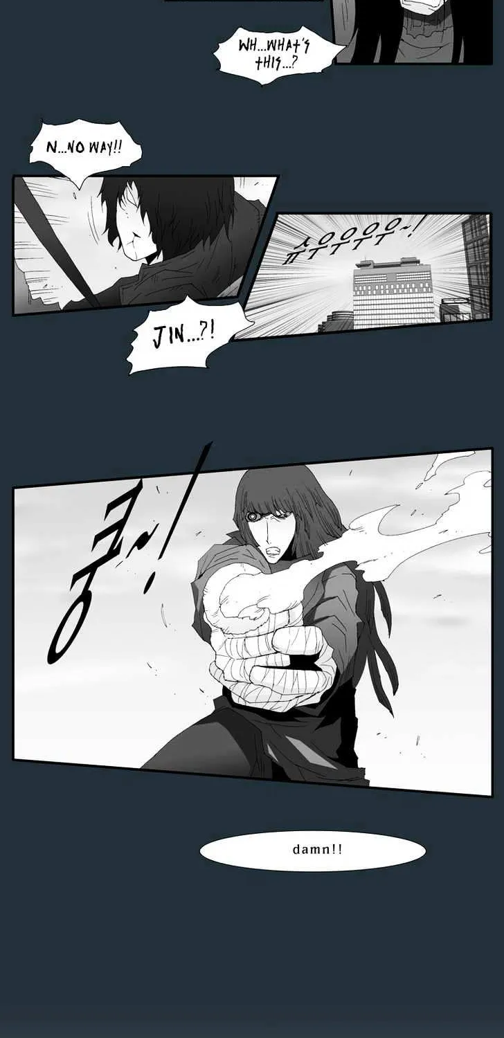 Read Trace chapter 149 image 11 on Lezhin