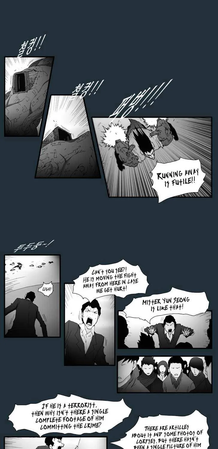 Read Trace chapter 149 image 2 on Lezhin