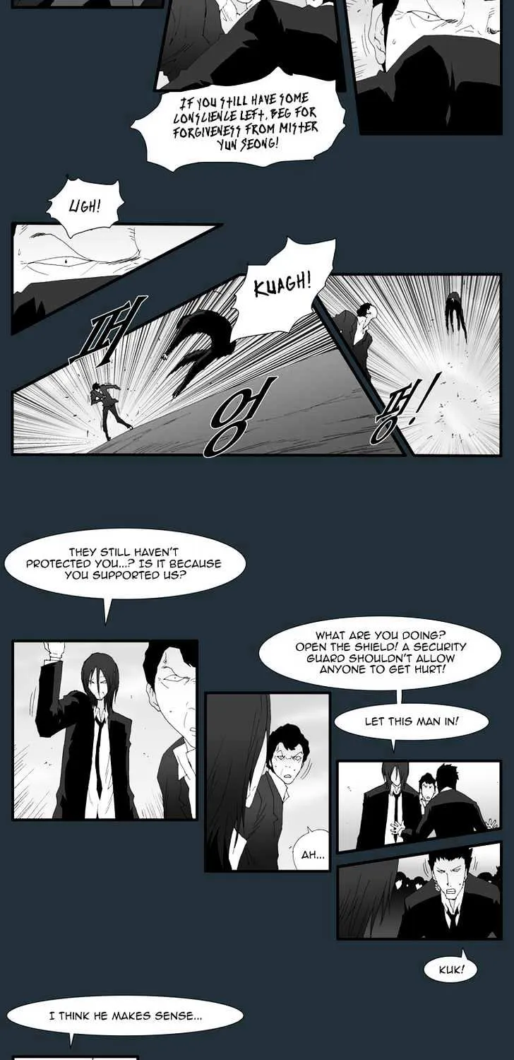 Read Trace chapter 149 image 4 on Lezhin