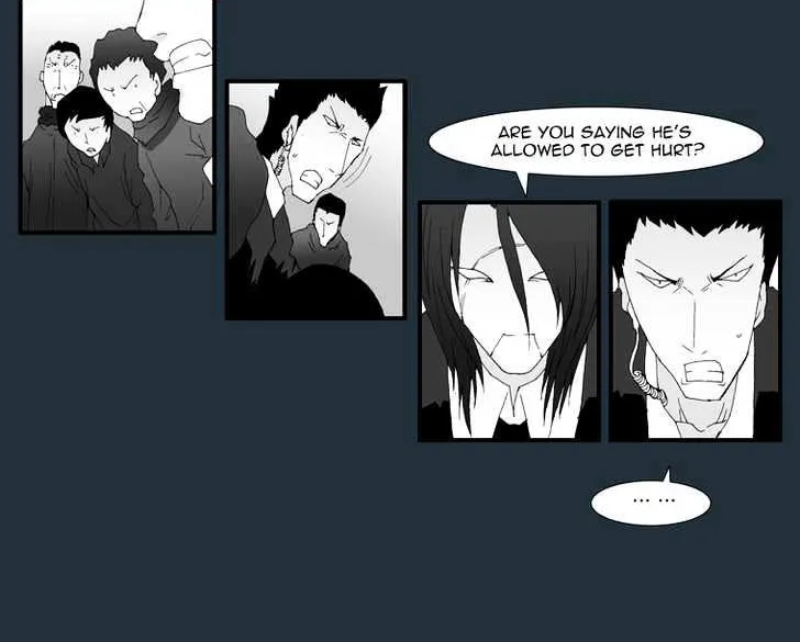 Read Trace chapter 149 image 5 on Lezhin
