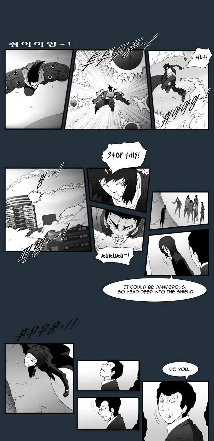 Read Trace chapter 149 image 6 on Lezhin