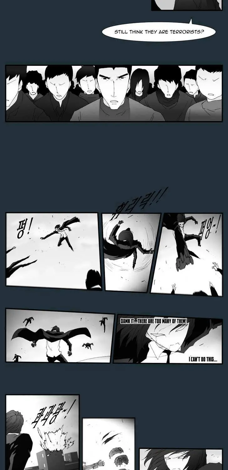 Read Trace chapter 149 image 7 on Lezhin