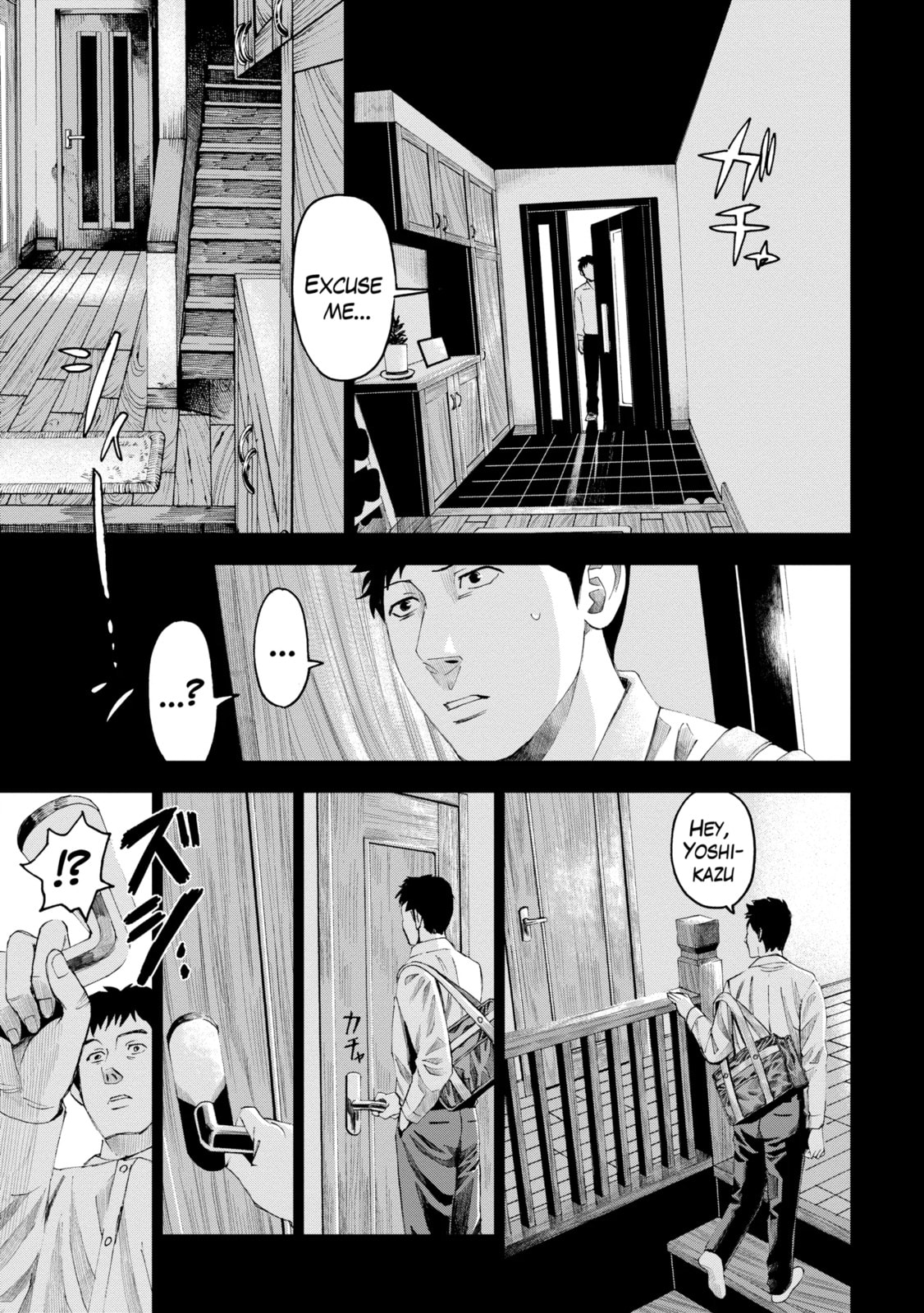 Read Trace chapter 15.1 image 10 on Lezhin