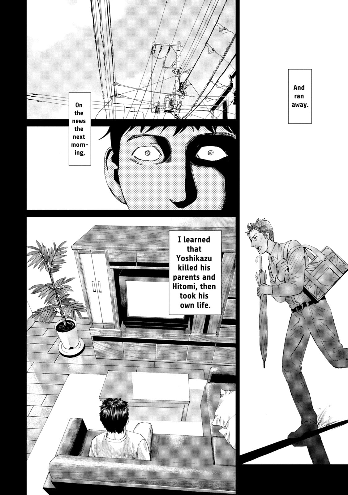 Read Trace chapter 15.1 image 13 on Lezhin