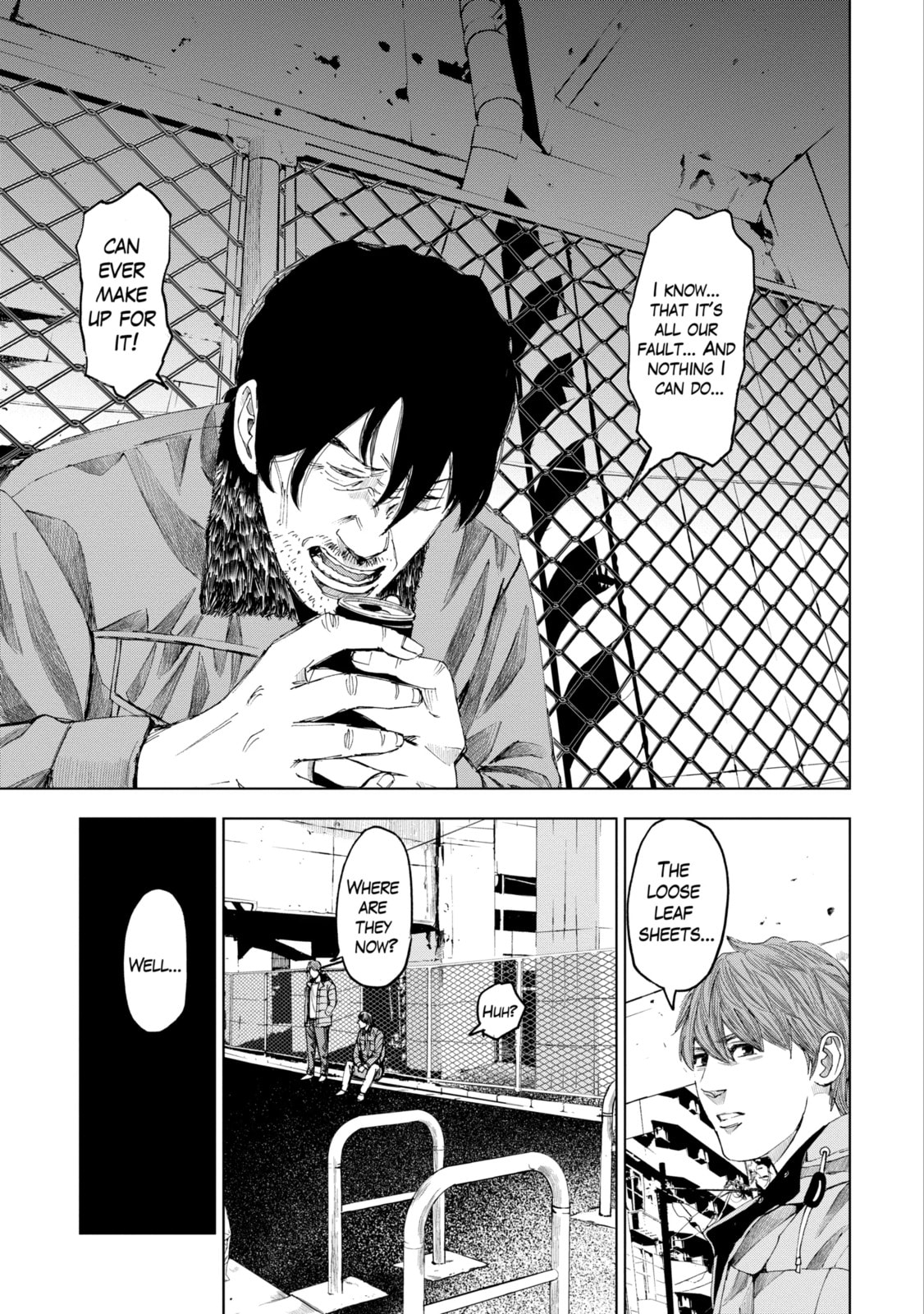 Read Trace chapter 15.1 image 14 on Lezhin